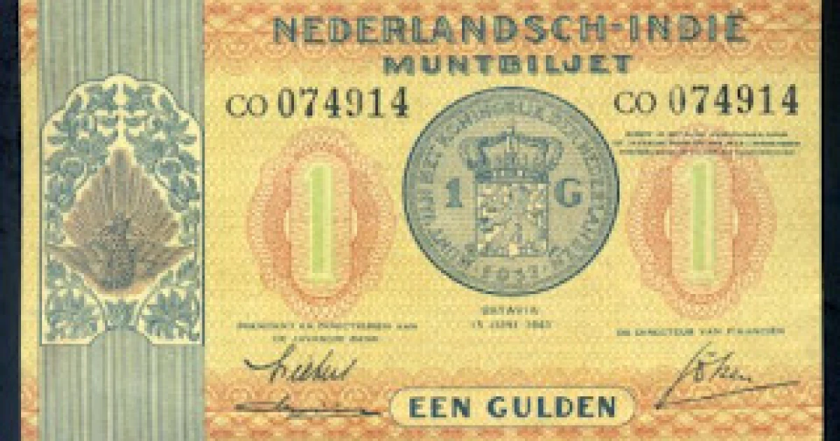Mata Uang Gulden Belanda