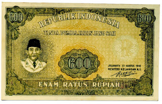 Oeang Republik Indonesia Keempat - 600 Rupiah